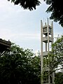 The main campus clock tower