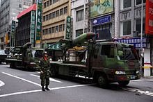 ROC Army Chung Shyang II UAV Chung Shyang II UAV.jpg