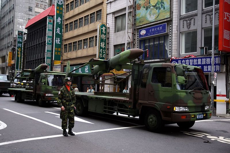 File:Chung Shyang II UAV.jpg