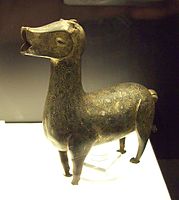 10th century fountainhead in the form of a hind, from Madinat Al-Zahra, Madrid. 32.3 cm (12.72 in) high