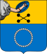 Coat of Arms of Kem.svg