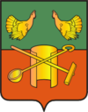 Coat of Arms of Kolchugino (Vladimir oblast).png