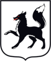 サレハルドの紋章