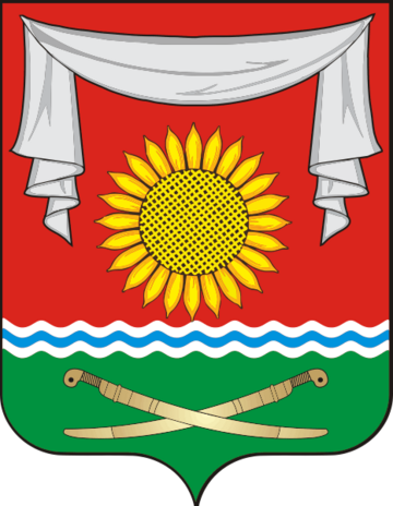 File:Coat of arms of Pokrovskoe (Rostov oblast).png