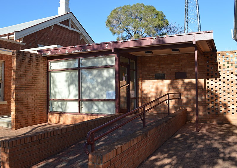 File:Cobar Building C 001.JPG