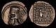 Coin of Artabanus II of Parthia.jpg