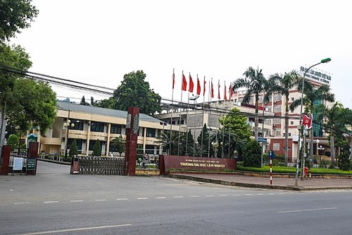 Trường Đại học Lâm nghiệp - Wikiwand