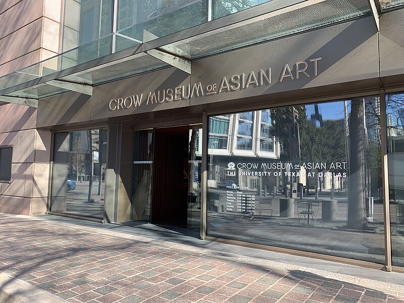 File:Crow Museum of Asian Art.jpg