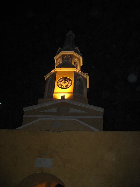 File:Cupola on building in Cartagena, Colombia.jpg