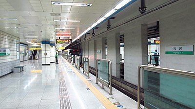 江倉駅