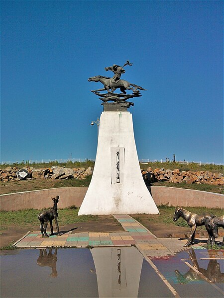 File:Darkhan city.jpg