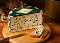 از لیپاز در تولید پنیر روکفور برای سرعت اماده سازی آنها استفاده می‌شود.