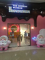 Dessert Museum