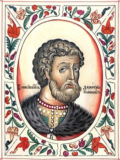 Dmitry Donskoy Prince of Moscow (1359–1389)