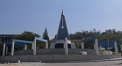 대중 교통으로 동서울대학교 에 가는법 - 장소에 대해