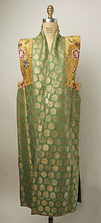 Thumbnail for File:Dress MET 1980.149 F.jpg