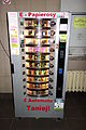 E-papierosy automat vendingowy.jpg