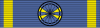 EGY Order of the Nile - Officer BAR.svg