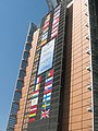 regiowiki:Datei:EU flags Comm.jpg