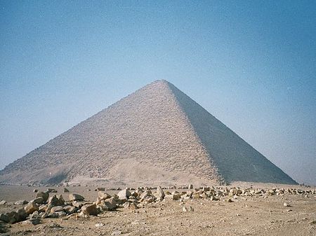 ไฟล์:Egypt.Dashur.RedPyramid.01.jpg