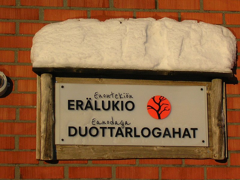 File:Enontekiön Erälukio.jpg