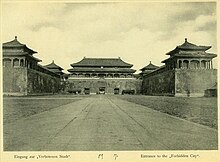 File:Entrance_to_the_Forbidden_City_1900.jpg