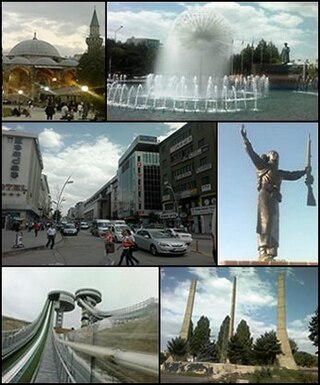 Эрзурум - город в Турции, административный центр одноимённого ила (провинции)