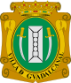 Герб муниципалитета Гуадальканаль