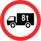 Estonia road sign 313a.svg