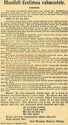 The Manifesto to the Peoples of Estonia, which declared Estonia an independence state, was carried out on 24 February 1918 Estonian Declaration of Independence.jpg