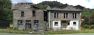 <span class="mw-page-title-main">Exchange, West Virginia</span> Unincorporated community in West Virginia, United States