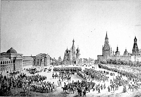 FÖRKUNNANDET AF ZAR NICOLAUS I:s KRÖNING I MOSKAU DEN 19 AUGUSTI 1826.