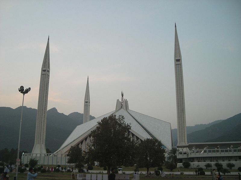 File:Faisal Mosque Pak (88).jpg