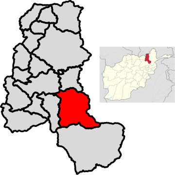 Farkhar District