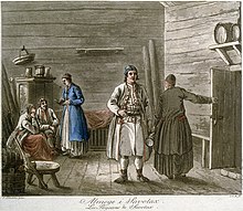 Finnish Savonian farmers at a cottage in early 19th century; by Pehr Hillestrom and J. F. Martin Farmers in a cottage in Savonia, Finland (25183314403).jpg