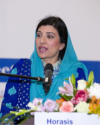 <span class="mw-page-title-main">Farzana Raja</span> Pakistani politician