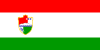 中波斯尼亞州旗幟