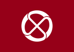 Flag of Iida, Nagano.svg