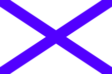 Flag of Marsaxlokk.svg