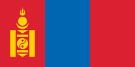 State Flag of Mongolia