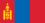 Mongolska