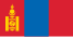 Flag of Mongolia.svg