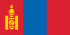 Mongoliet - Flagga
