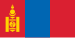 Bandeira da Mongólia.svg