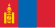 Flag of Mongolia.svg