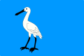 Vlag van Wormerland