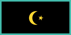 Flag of the Khanate of Khiva.svg