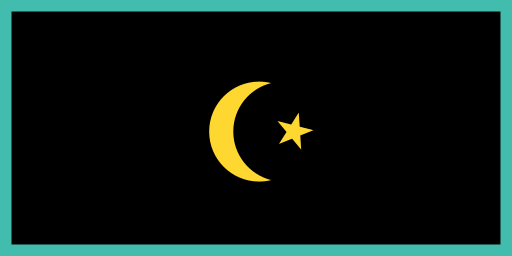 فائل:Flag of the Khanate of Khiva.svg