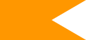 Flag of Maratha Empire