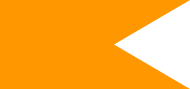 Flag of the Maratha Empire